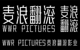 麦浪翻滚03.jpg