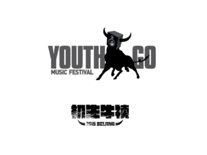 青年先锋音乐节LOGO设计