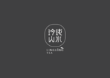 玲珑山水0001.png